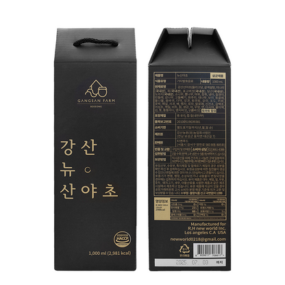 산야초 1000 ml