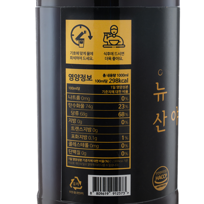 산야초 1000 ml